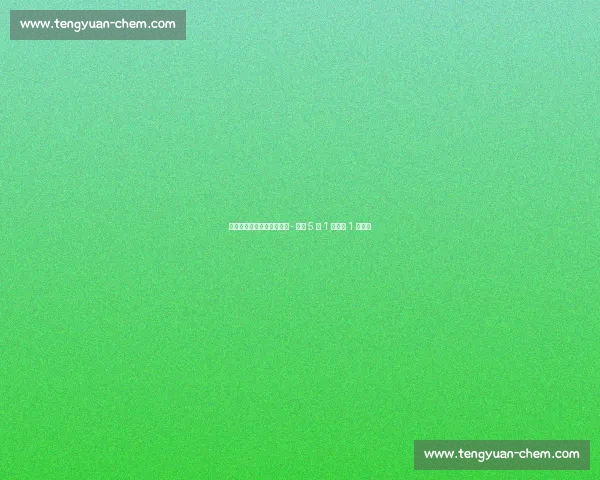 雷霆次轮签连环操作：狄龙 - 琼斯 5 换 1 再倒贴 1 个送走